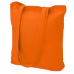 Оранжевый